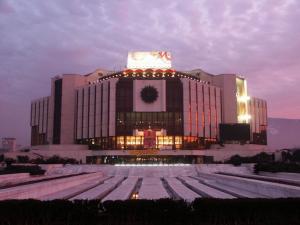 national palace of culture - Sofia, Bulgaria