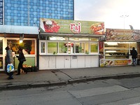 Commercial properties in Sofia