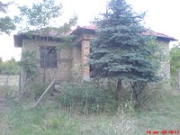 House for sale near Plovdiv